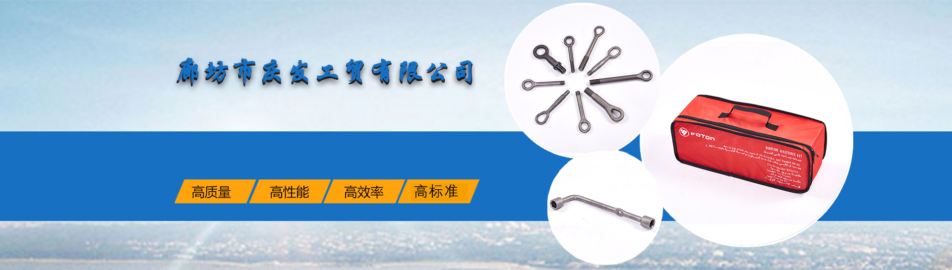磁翻板液位計(jì)的重要參數(shù)-行業(yè)新聞-常州天利智能控制股份有限公司